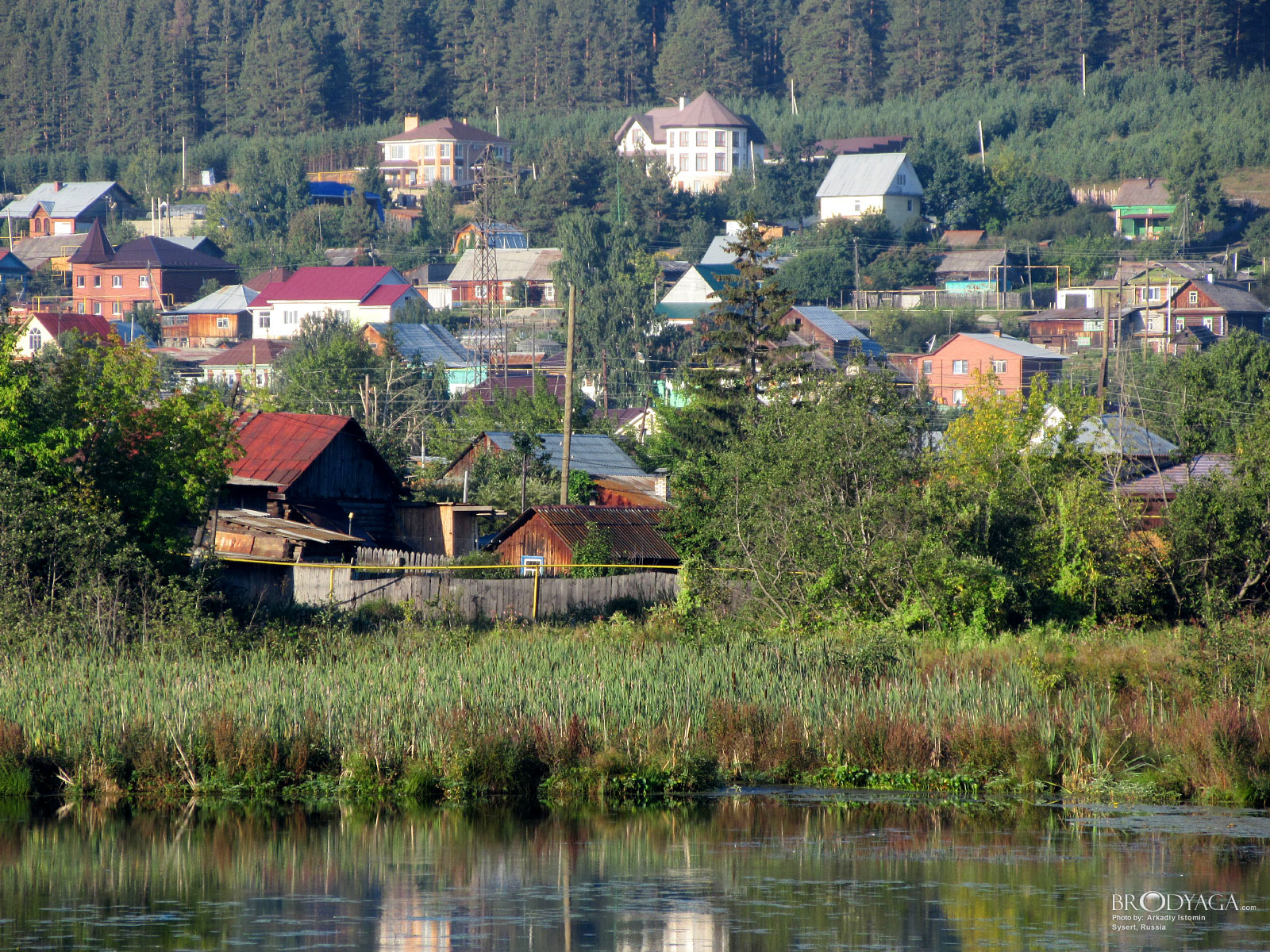 Sysert (Сысерть)